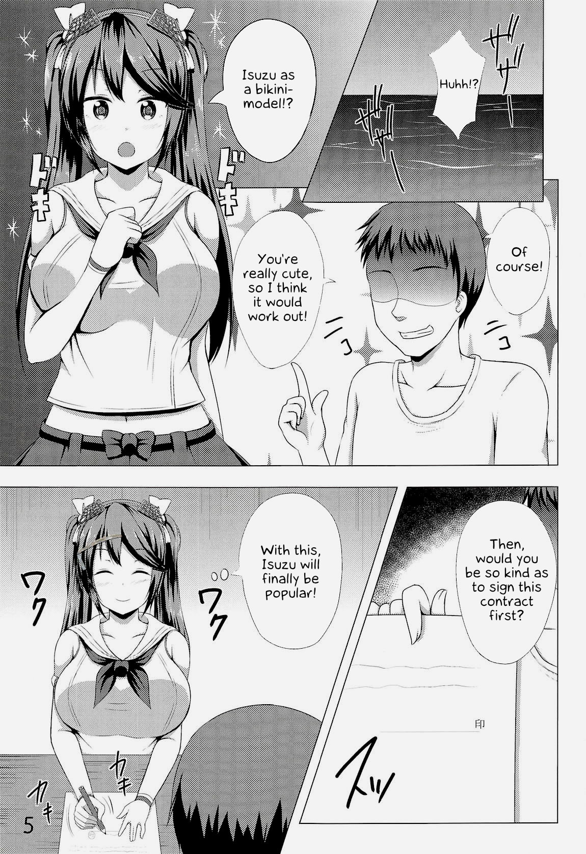 Hentai Manga Comic-Isuzu Collection - Small Compilation 2-Read-3